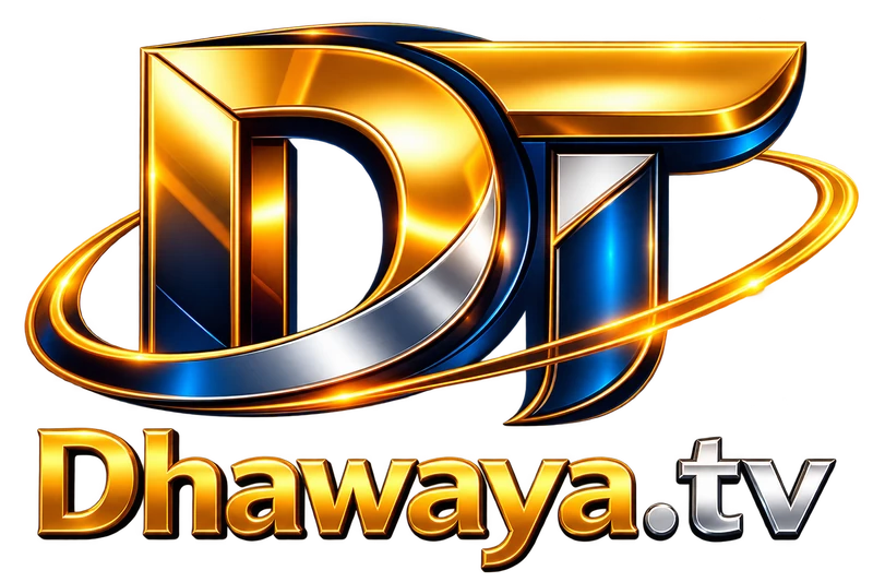 ضوَايه Dhawaya.tv